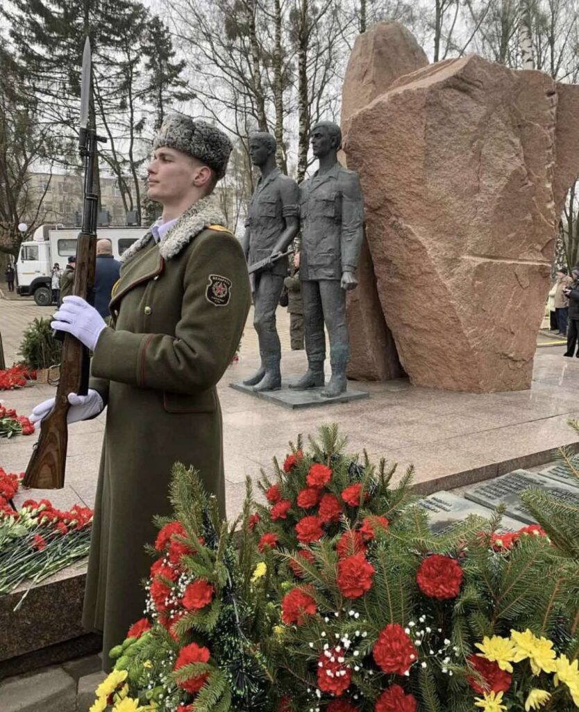 День памяти воинов-интернационалистов | Гродненское Облпотребобщество