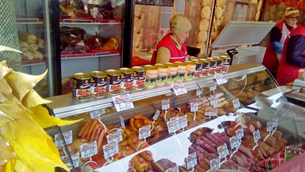 %d0%b8%d0%b8%d0%b8%d0%b8%d0%b8