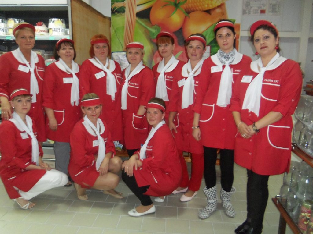 Родны кут Ленина 50 132